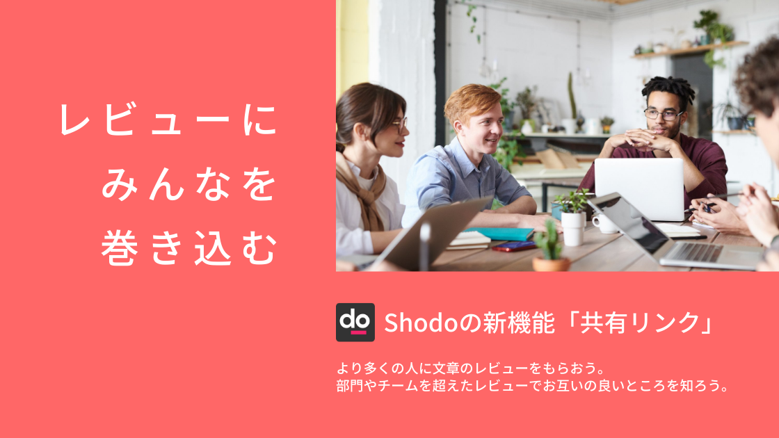 f:id:hirokiky:20211101113222p:plain